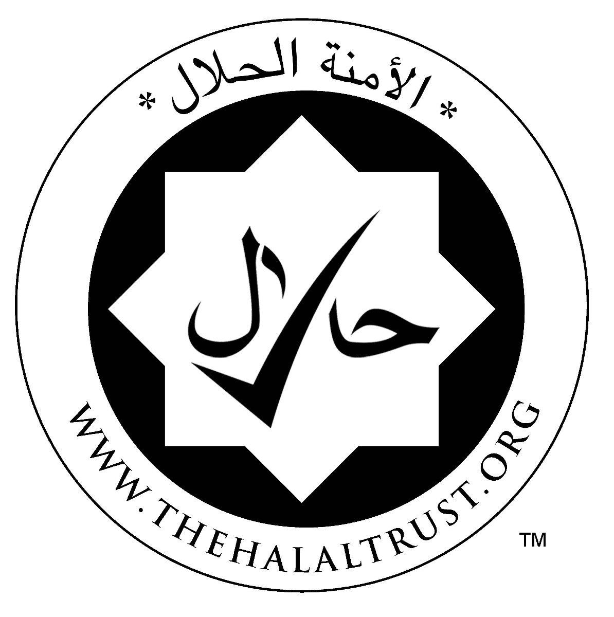 halal trust